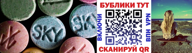 ЭКСТАЗИ бентли  Купить закладки  Гдов 