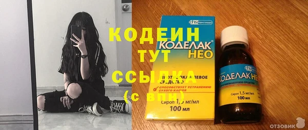 метадон Киренск