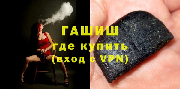 винт Козельск