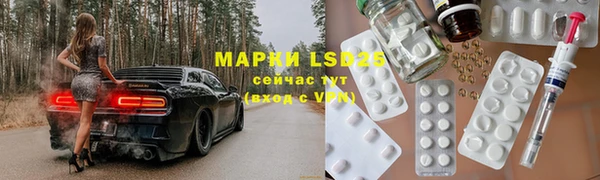 кокаин колумбия Козловка