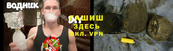 a pvp Киреевск
