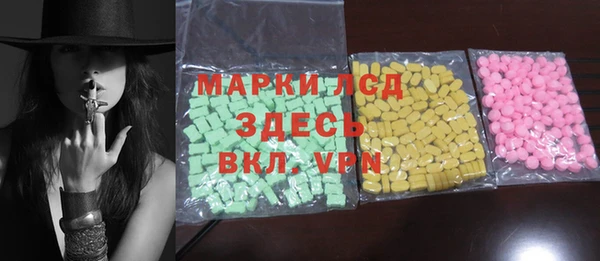 винт Козельск
