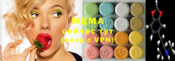 винт Козельск
