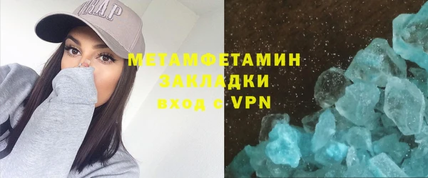 a pvp Киреевск