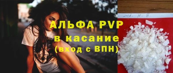 метадон Киренск