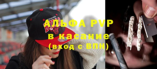 винт Козельск