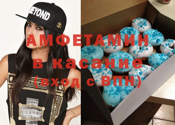 кокаин колумбия Козловка