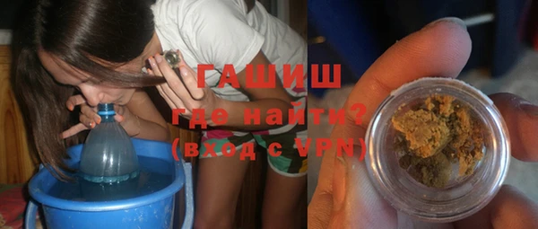 spice Кодинск