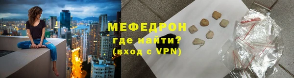винт Козельск