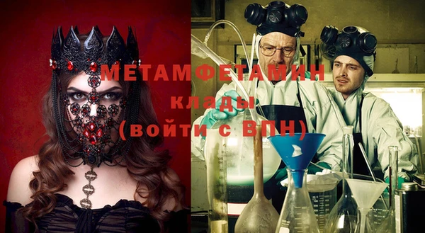винт Козельск