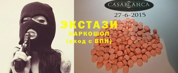 спайс Хадыженск
