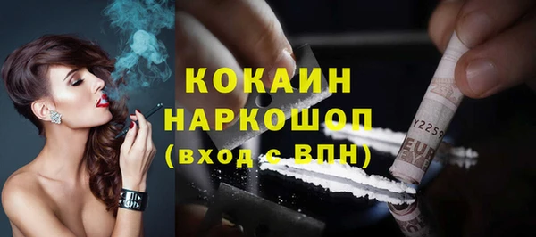 метадон Киренск
