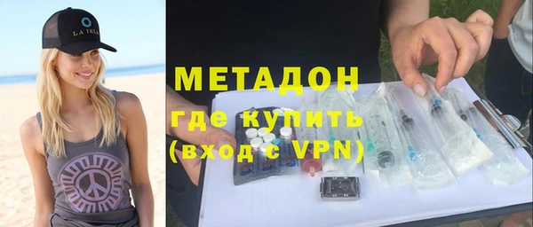 spice Кодинск