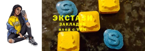 a pvp Киреевск