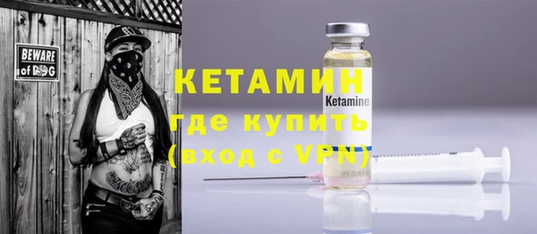 винт Козельск