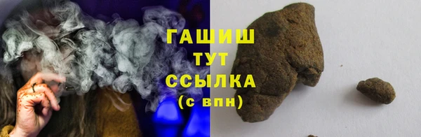 кокаин колумбия Козловка