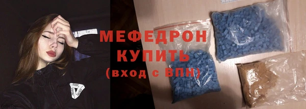spice Кодинск
