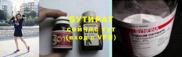 spice Кодинск