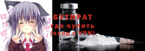 spice Кодинск