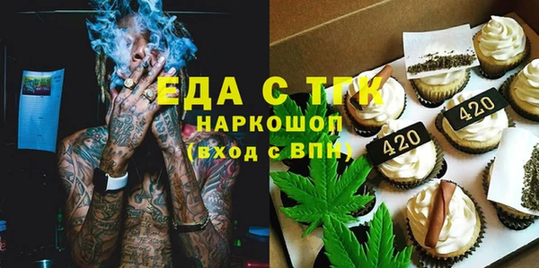 кокаин колумбия Козловка