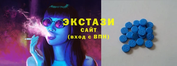 кокс Кинешма