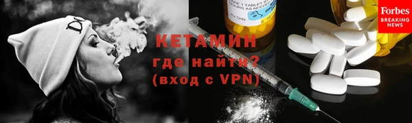 кокс Кинешма