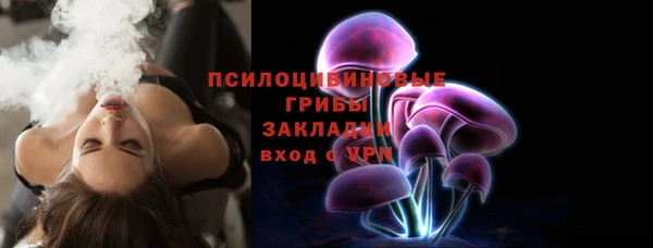 кокаин колумбия Козловка