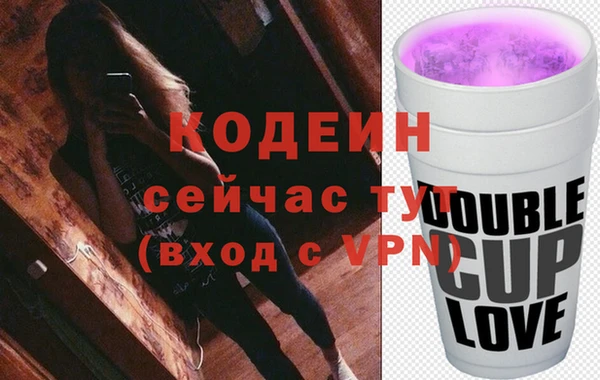 кокс Кинешма