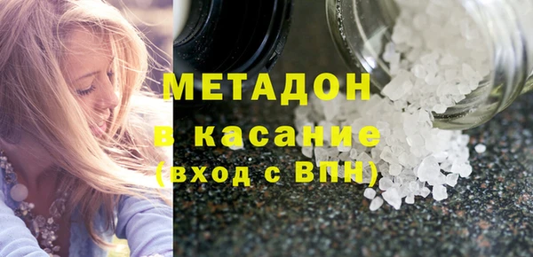 кокаин колумбия Козловка