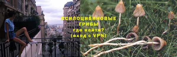 кокаин колумбия Козловка