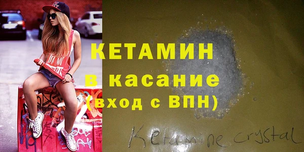 кокаин колумбия Козловка