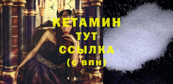 кокс Кинешма