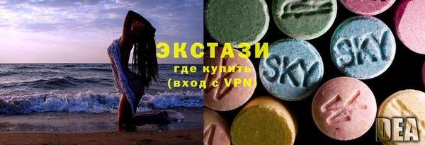 винт Козельск