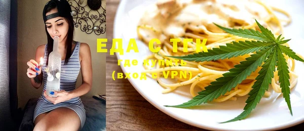 spice Кодинск
