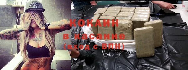 метадон Киренск