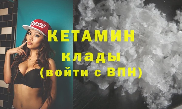 spice Кодинск