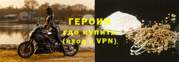 spice Кодинск