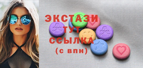 кокаин колумбия Козловка