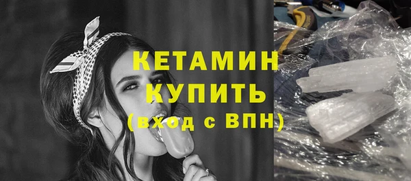 винт Козельск