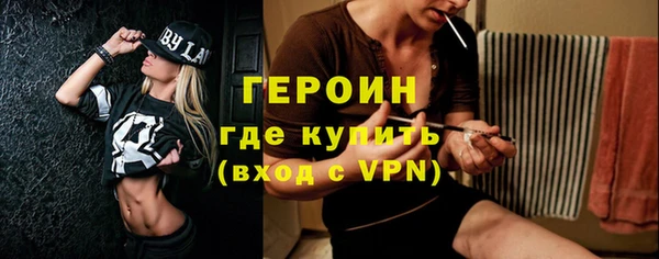 винт Козельск