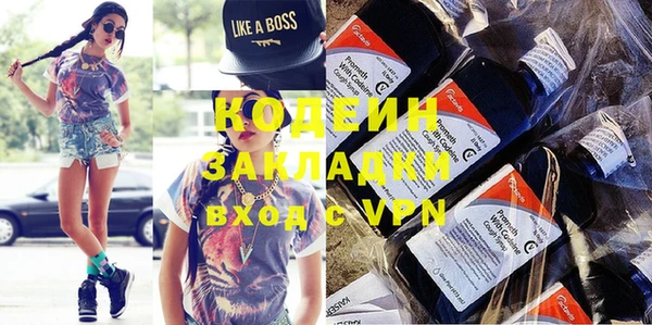 кокаин колумбия Козловка