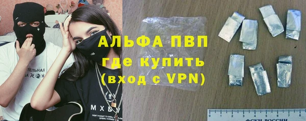 jwh Ханты-Мансийск
