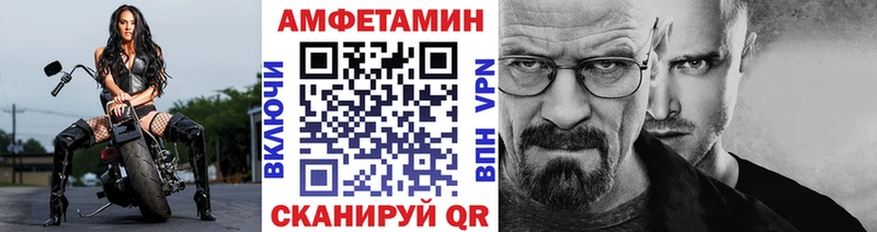 Купить  Гдов  Метамфетамин кристалл 