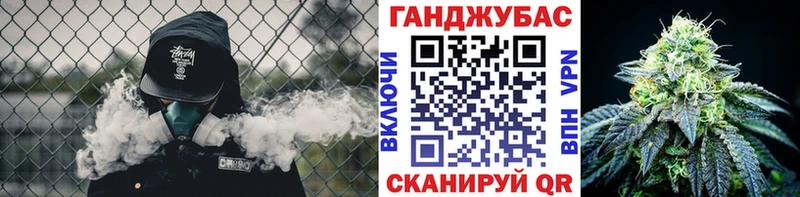 Марихуана ГИДРОПОН  Купить где  Гдов 